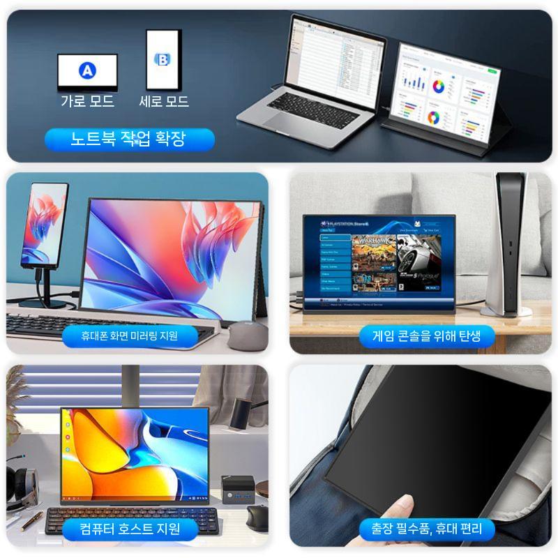 게이밍용 저블 고화질영상 마우스 유선 무소음 USB 사무용 컴퓨터 RGB 벌크 버티컬 - 상세 이미지 4
