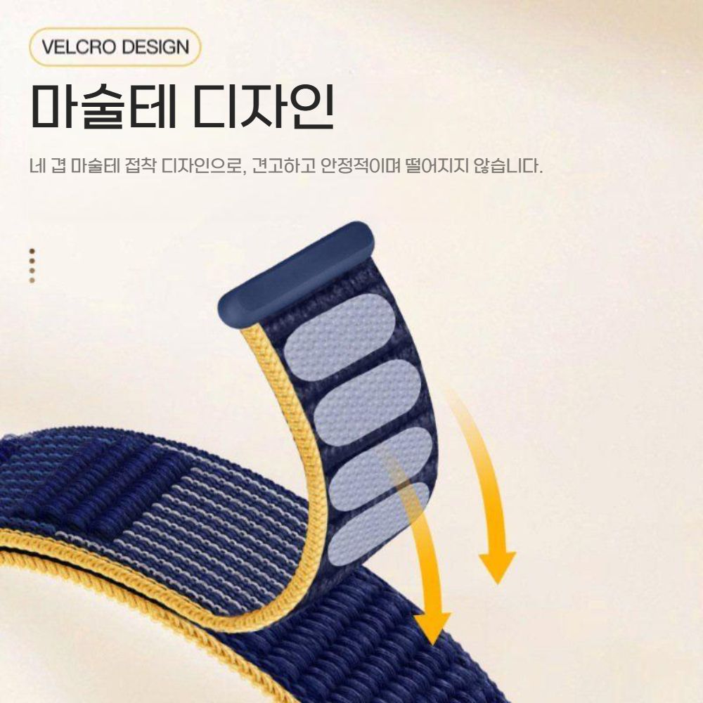 화웨이밴드 10세대 스트랩 나일론 루프 버클 통기성 밴드 - 상세 이미지 4
