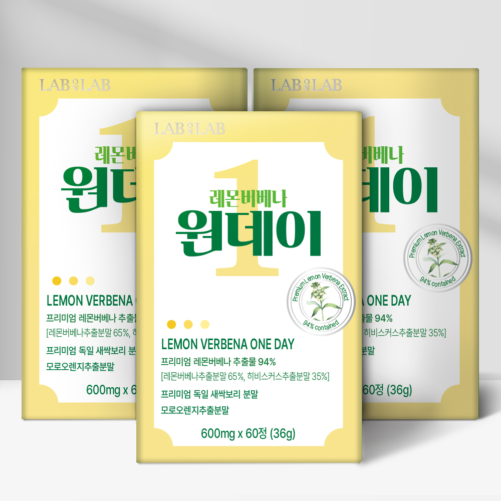 랩온랩 레몬버베나 원데이 600mg 60정, 1개 - 상세 이미지 3