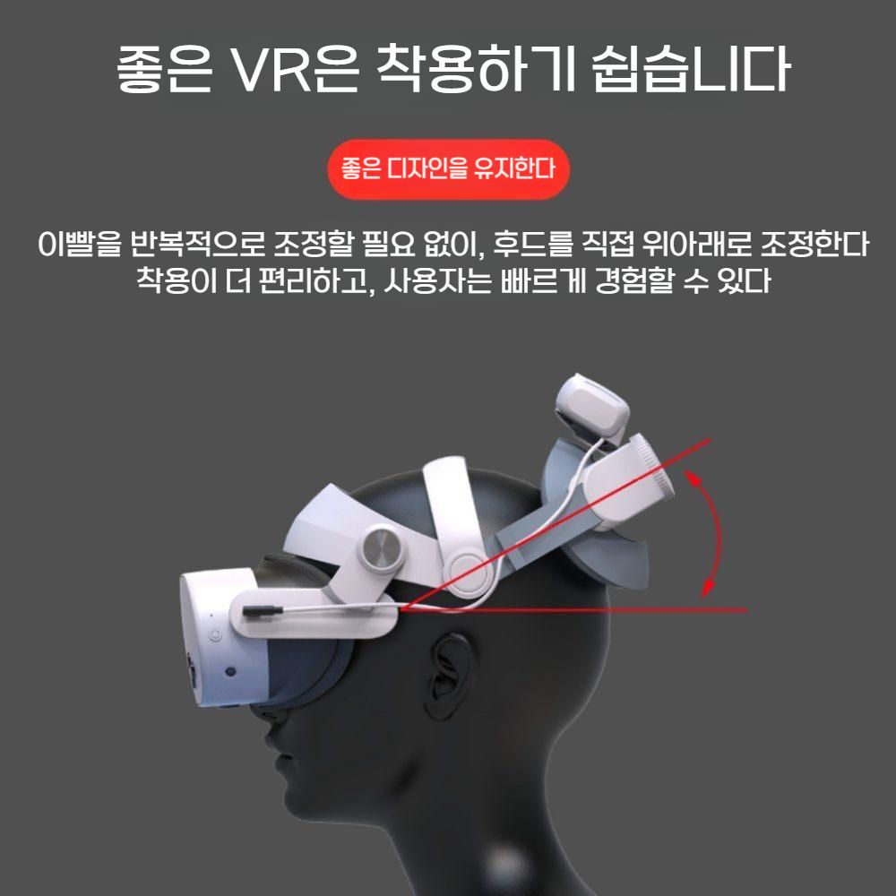 메타 퀘스트3s 보조 베터리 2개 착탈식 자석 고속 충전기 헤드 밴드 - 상세 이미지 2