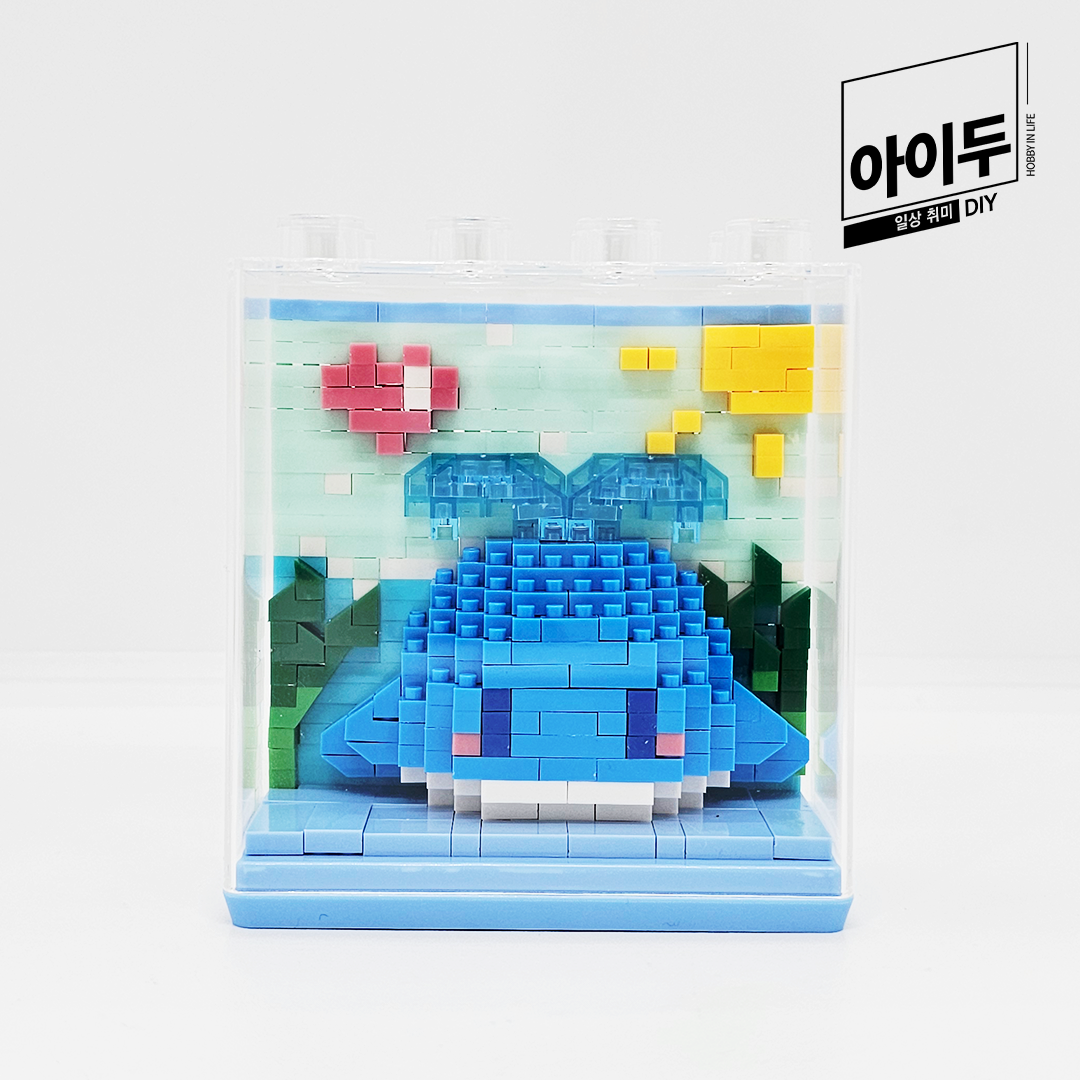 아이두DIY 입체블록 만들기 바다동물 만들기 고래 - 상품 이미지