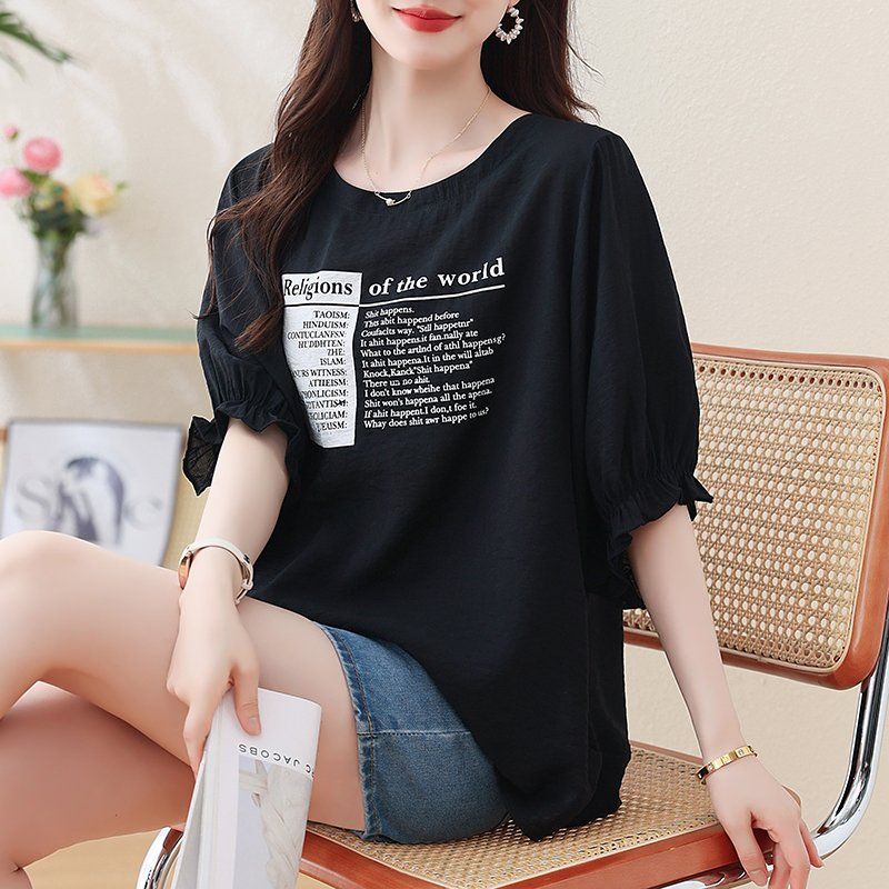 봄 여름 여성 빅사이즈 루즈핏 퍼프소매 사이드셔링 반팔티 블랙 - 상품 이미지