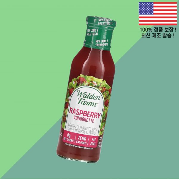 월든 팜스 라즈베리 비네그레트 12온스 355ml Walden Farms Raspberry Vinaigrette 12fl oz : 투어포드