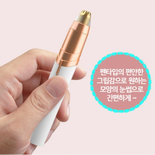 thumbnail-4