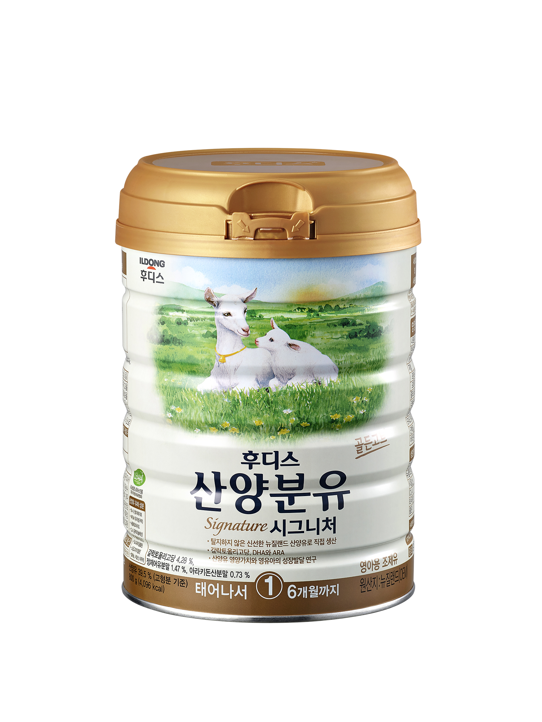 자연방목 일동후디스 산양분유 시그니처 1단계 800g, 1개 제품 이미지