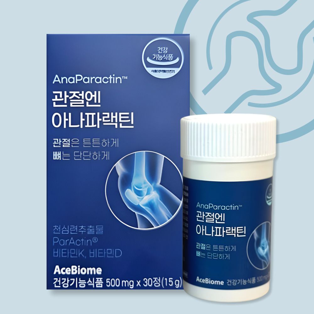 관절엔 아나파랙틴 천심련추출물 아나파렉틴 30정 x 6박스 이미지 8