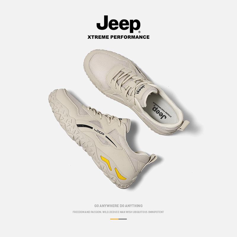 jeep 지프 여름 메쉬 운동화 통기성 좋은 발편한 런닝화 등산 남성화 캐주얼 워킹화 - 상세 이미지 4