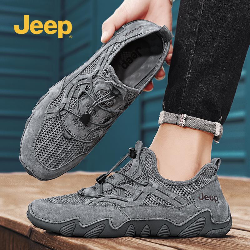 jeep 여름 메쉬 운동화 스니커즈 펀칭 통풍 시원한 가벼운 발편한 워킹화 트레킹화 조깅화 - 상세 이미지 5