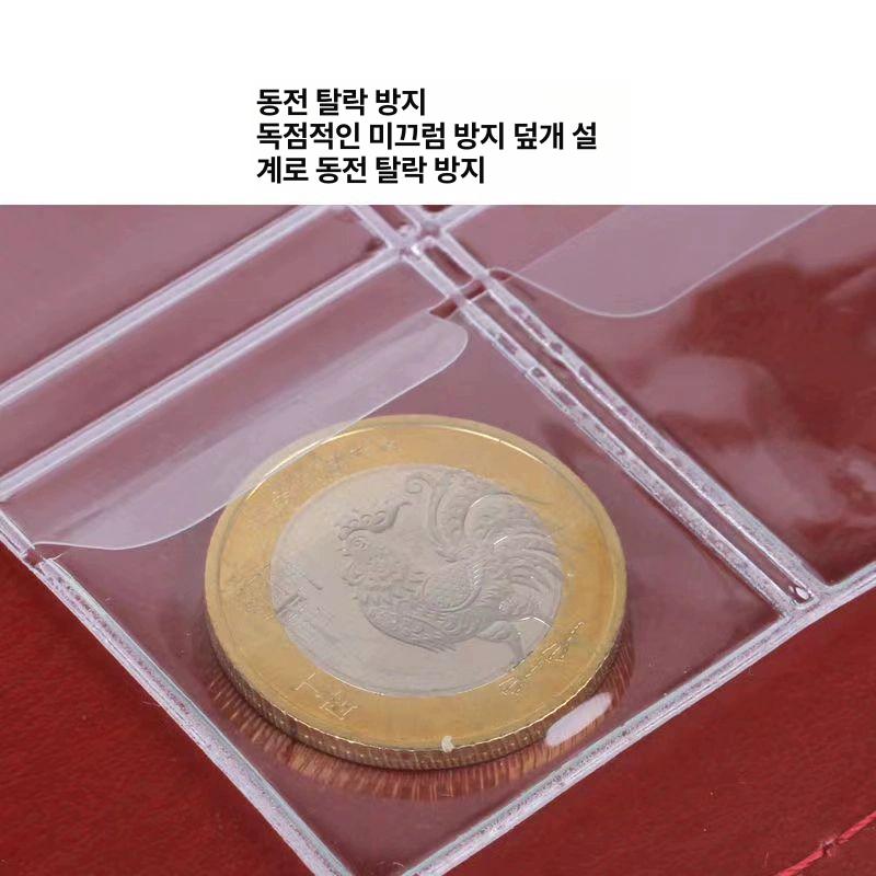 동전 보관 도서 홀더 콜렉션 가죽 수집 앨범 페이지 기념주화 검정색-고급 - 상세 이미지 5
