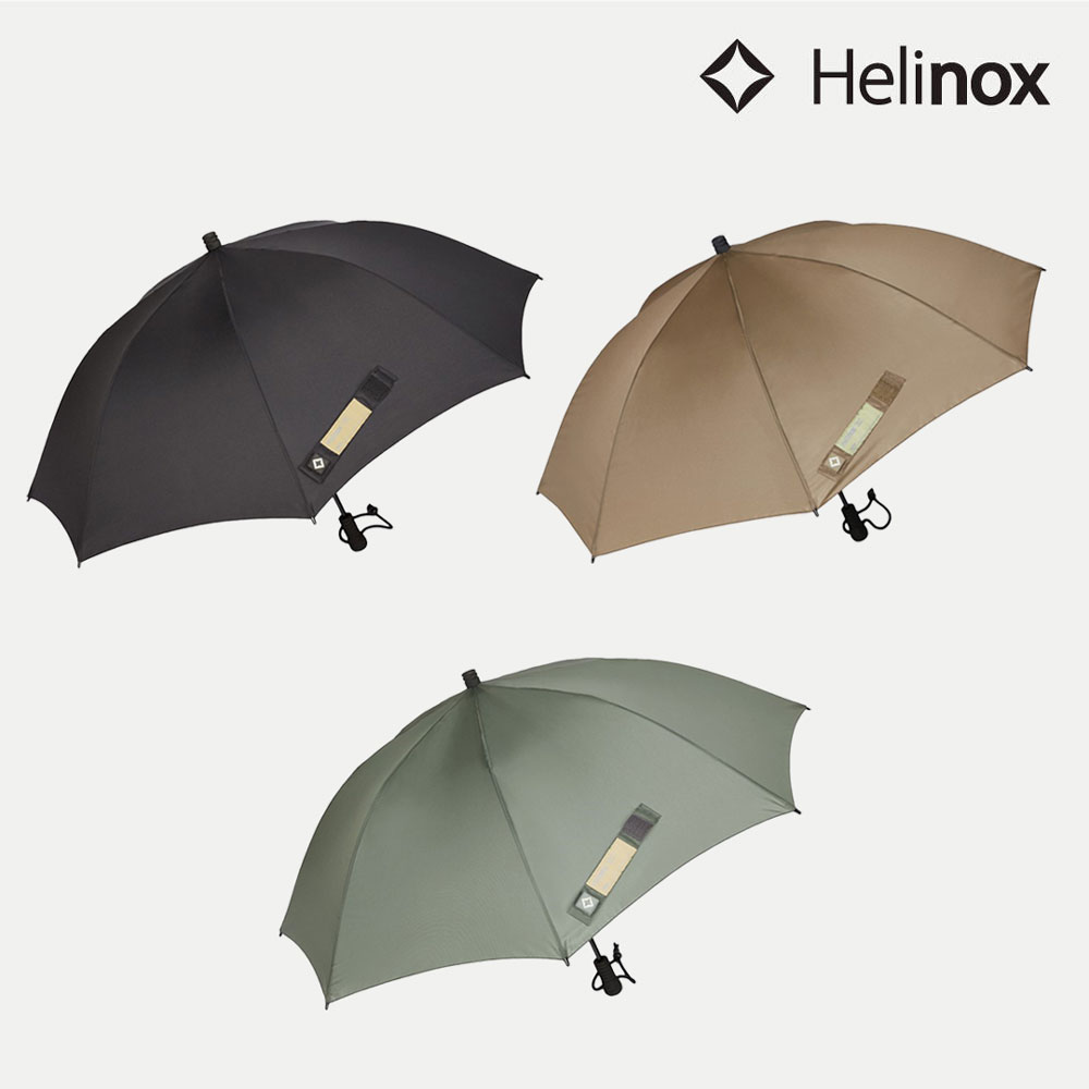헬리녹스 택티컬 우산 엄브렐라 등산 캠핑 초경량 우산