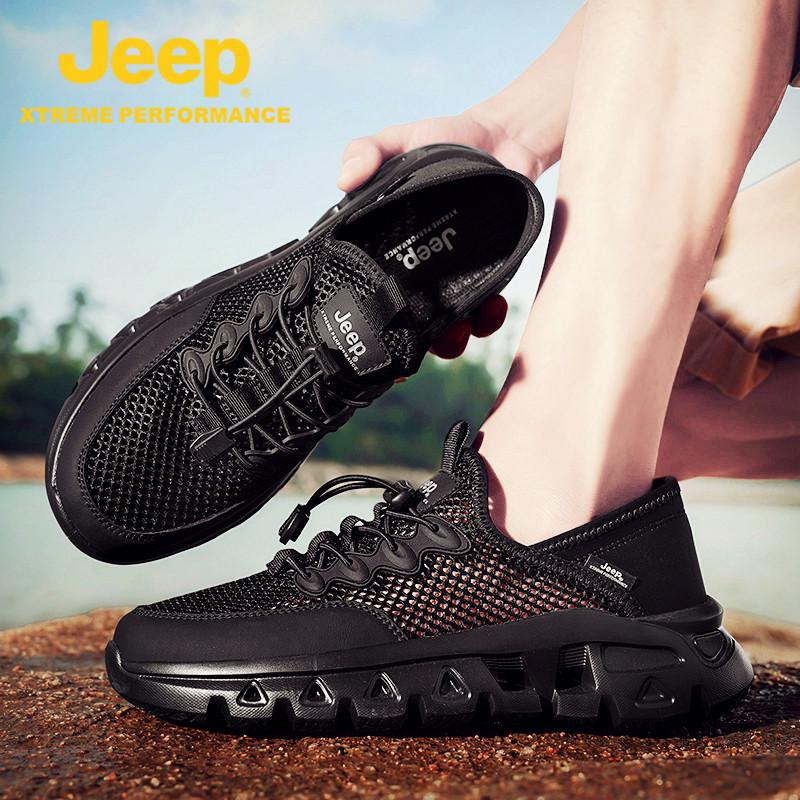 jeep 지프 남성 여름 운동화 등산화 메쉬 펀칭 스니커즈 아쿠아슈즈 물놀이 워킹화 런닝화 - 상세 이미지 5