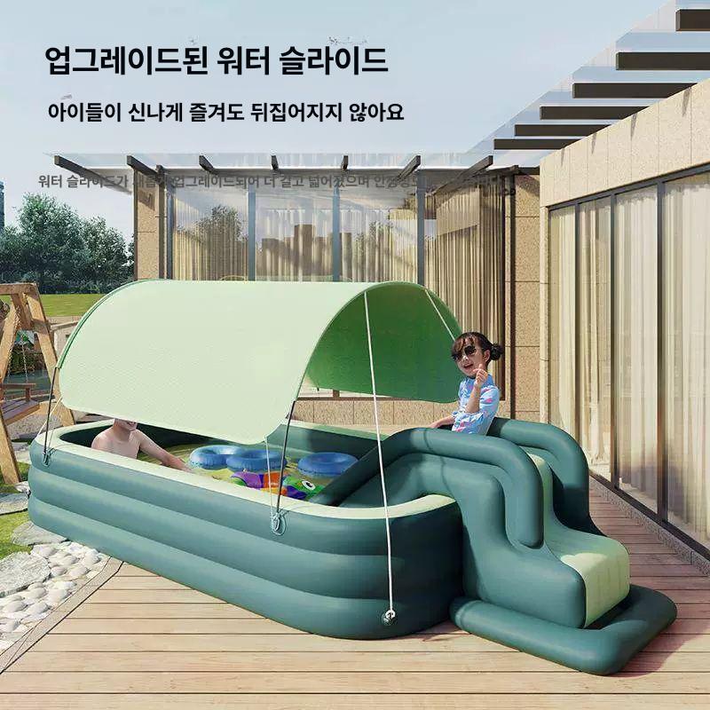에어풀장 가정용 워터 물놀이 수영장 야외 풀장 대형 워터파크 모카 황색 2.1m 3층 - 상세 이미지 4