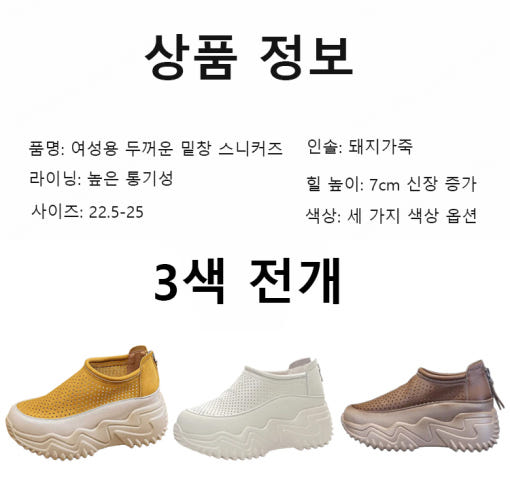 thumbnail-9