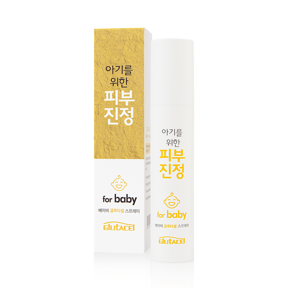 [글루타셀] 베이비 글루타셀 스프레이 45ml, 아기를 위한 피부진정 제품 이미지
