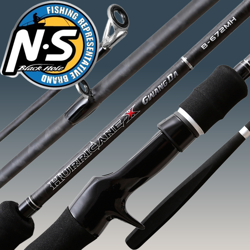 NS 엔에스 허리케인 X 광다 광어 다운샷 로드 외수질 낚시대 라이트지깅대 B-672MH