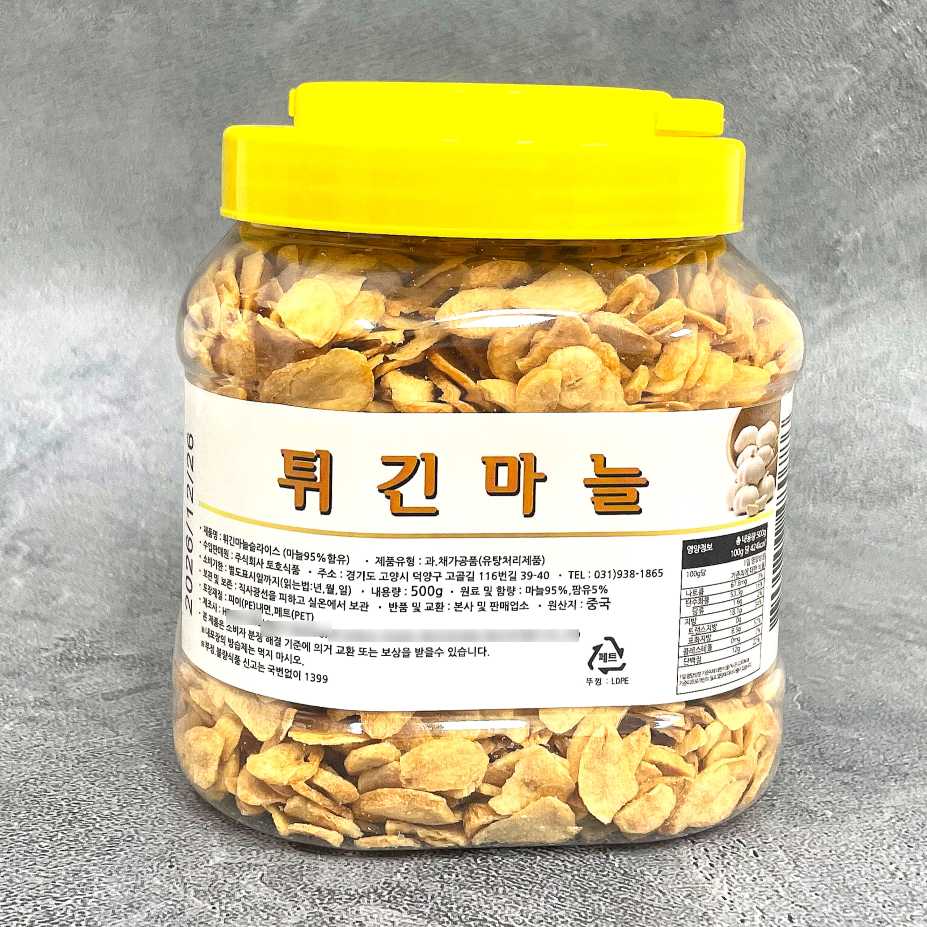 토호 튀긴 마늘 슬라이스 500g 갈릭 후레이크 플레이크 칩 분태 업소용 - 상품 이미지