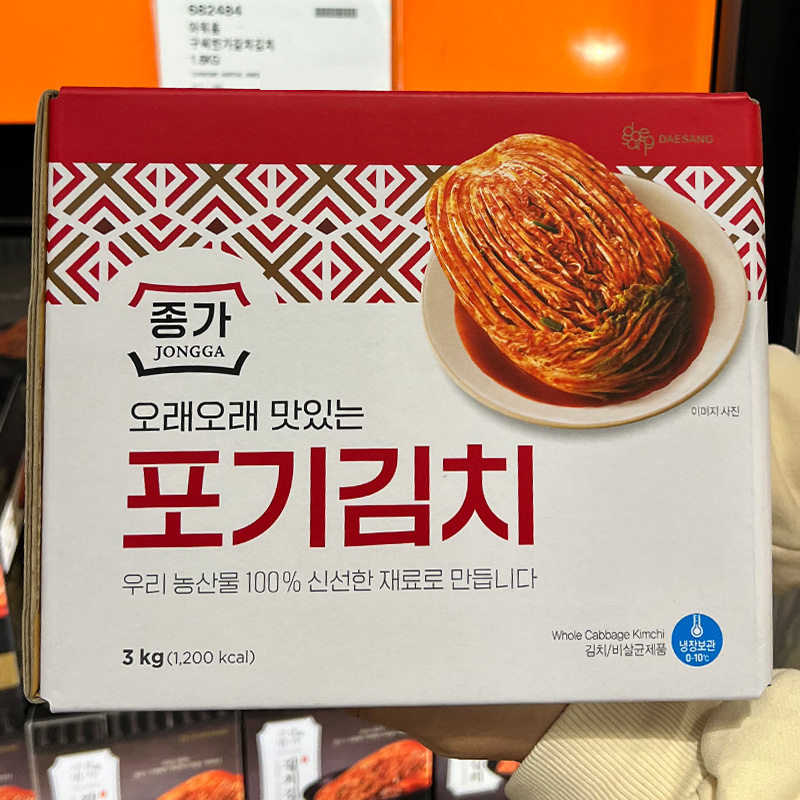 코스트코 종가 포기김치 3kg : 글로벌푸드 스토어