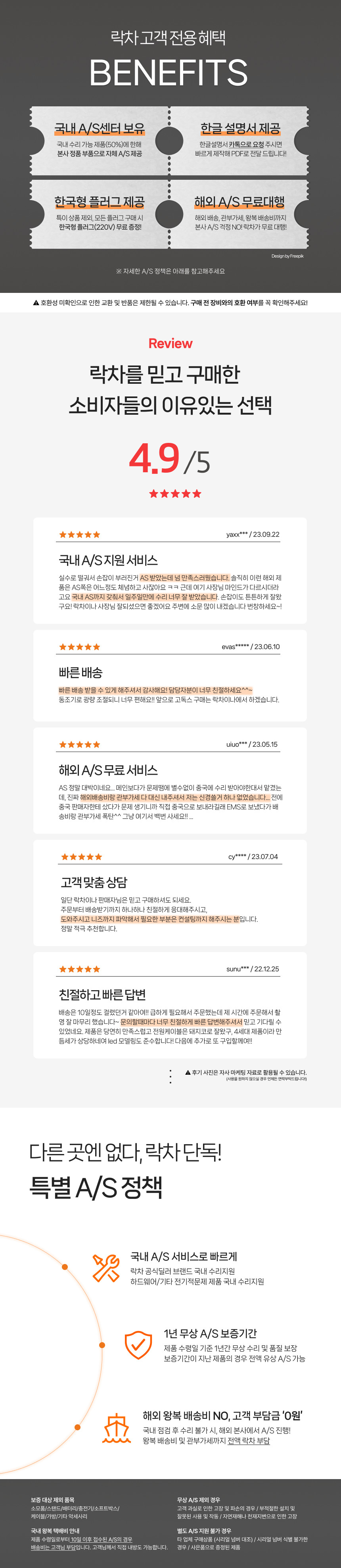 Vrriis Osmo Pocket 무선 송수신기 오즈모 포켓 3 4 4P TX RX 세트 - 상세 이미지 2
