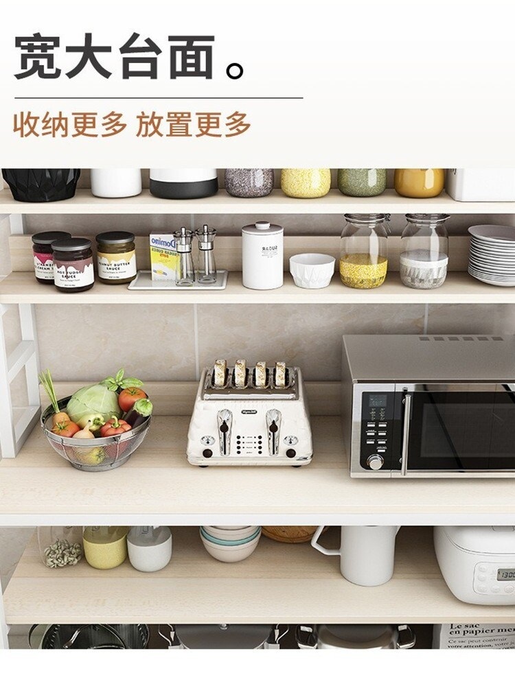 팬트리장 우드 조립식 렌지대 밥통 거치대 주방 다층 제트 +메이플사쿠라+화이트프레임80CM - 상세 이미지 3
