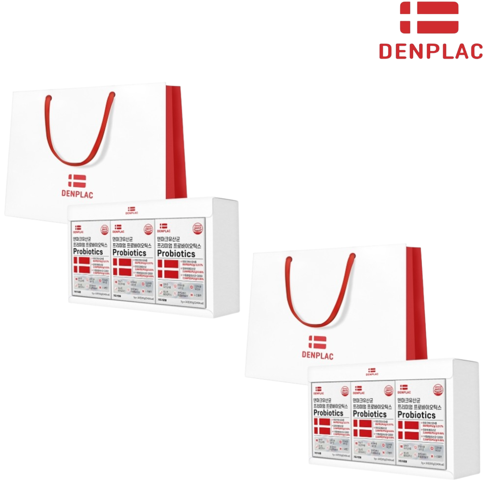 DENPLAC 덴마크 프리미엄 프로바이오틱스 선물 세트 30포 3박스 2세트 유산균 쇼핑백 - 상품 이미지