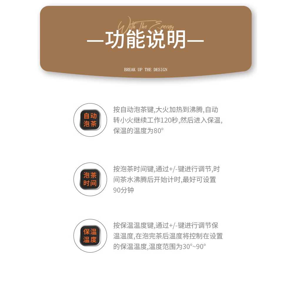 전기 물통 투명 온수통 보온 사무실 식당 티 메이커 10L - 상세 이미지 3