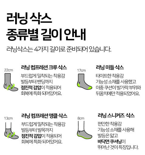 thumbnail-9