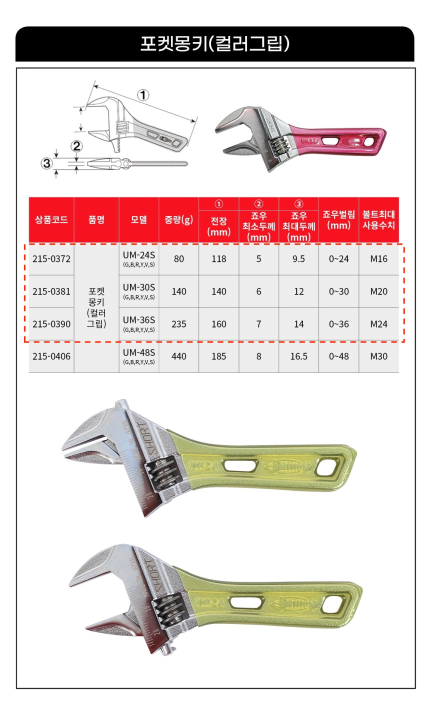 102_%EB%B3%B5%EC%82%AC%EB%B3%B8.jpg?type=w860