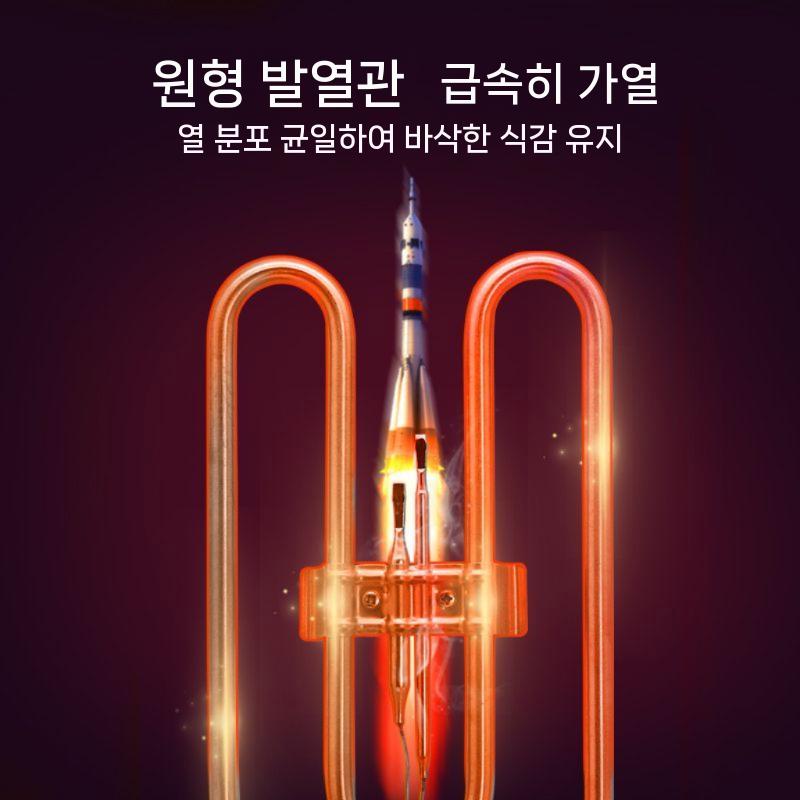 가정용 튀김기 대용량 올스텐 감자튀김 전용 2.5L