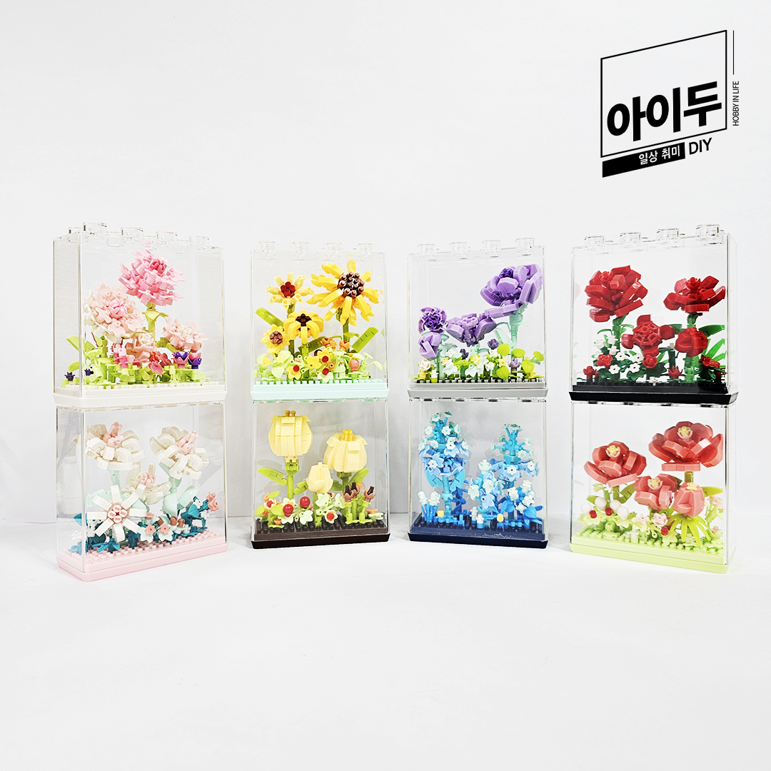 아이두DIY 입체블록 만들기 나만의 꽃 만들기 빨간 장미 - 상세 이미지 2