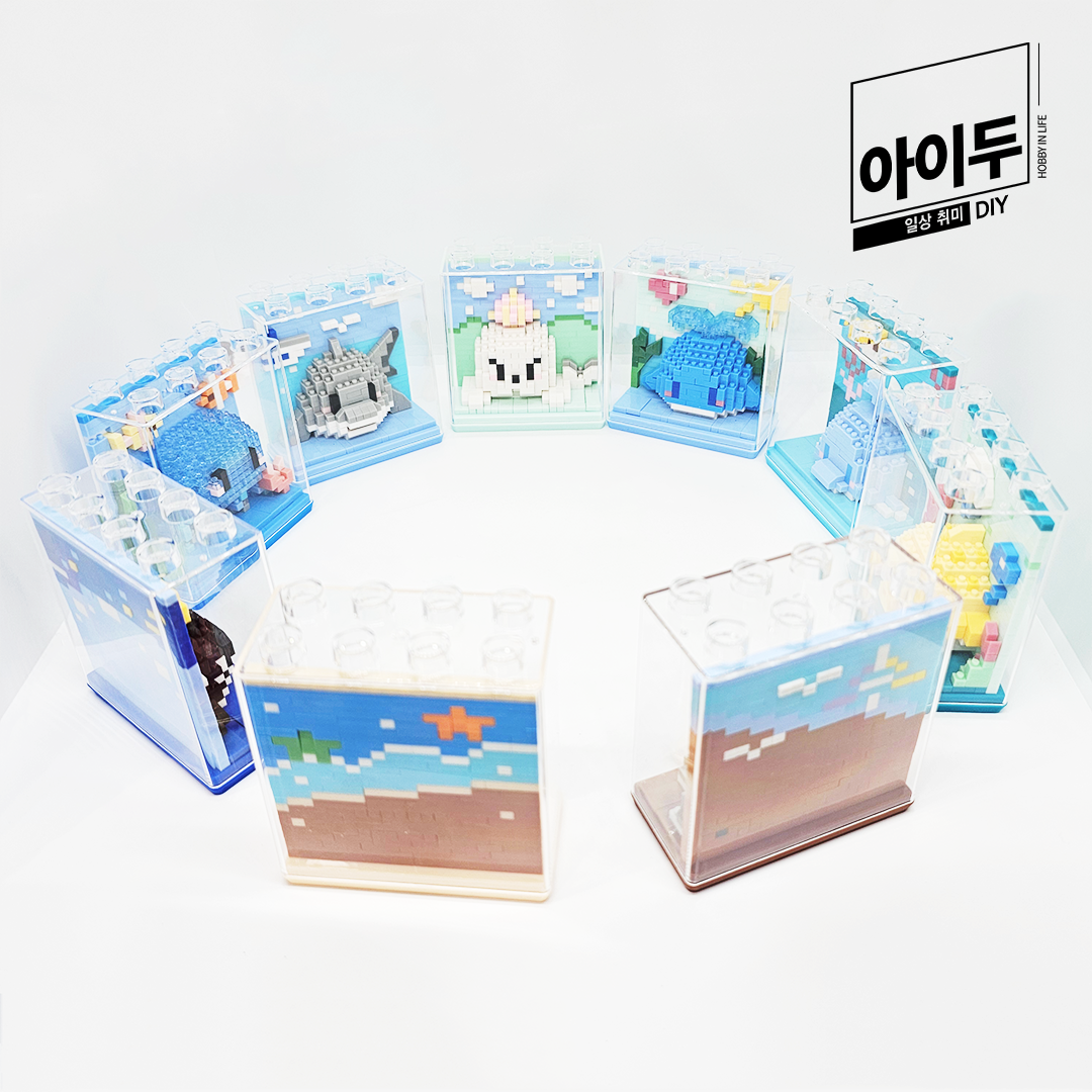 아이두DIY 입체블록 만들기 바다동물 만들기 고래 - 상세 이미지 3