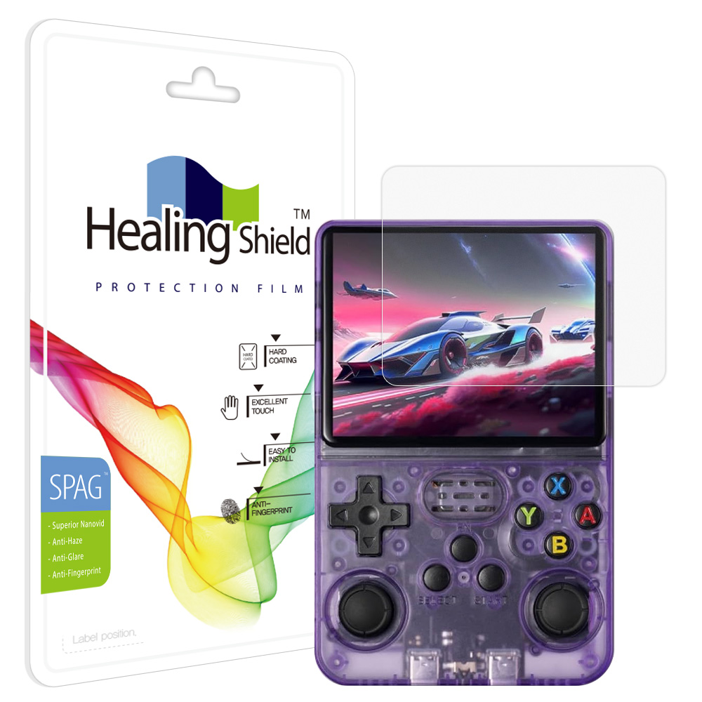 R36S 레트로 휴대용 게임기 슈페리어 저반사 액정보호필름 1매