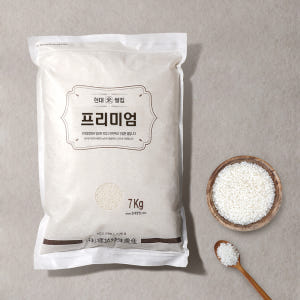 맛있는 쌀 당일도정 프리미엄쌀 특등급 4kg, 7kg 맛있게 먹은 솔직 후기 - 상품 이미지 3