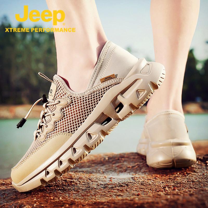 jeep 지프 남성 여름 운동화 등산화 메쉬 펀칭 스니커즈 아쿠아슈즈 물놀이 워킹화 런닝화 - 상세 이미지 2