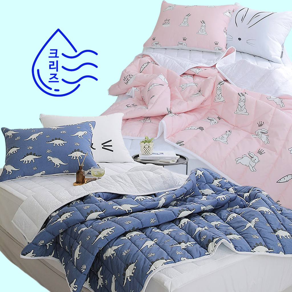 엠시베딩 키즈이불 모달이불 간절기 크리즈 이불 SS