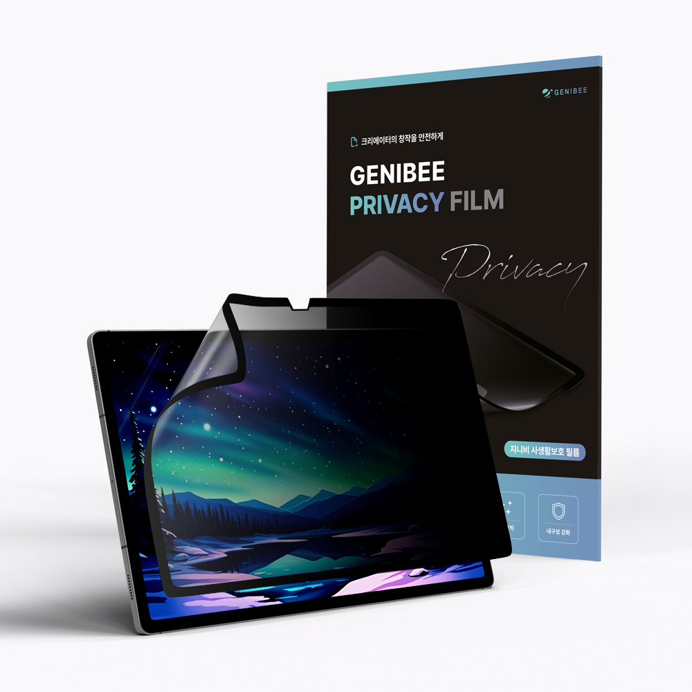 지니비 탈부착 사생활보호필름, 나노흡착 프라이버시필름 갤럭시 탭 S11, 1매입 - 상세 이미지 2