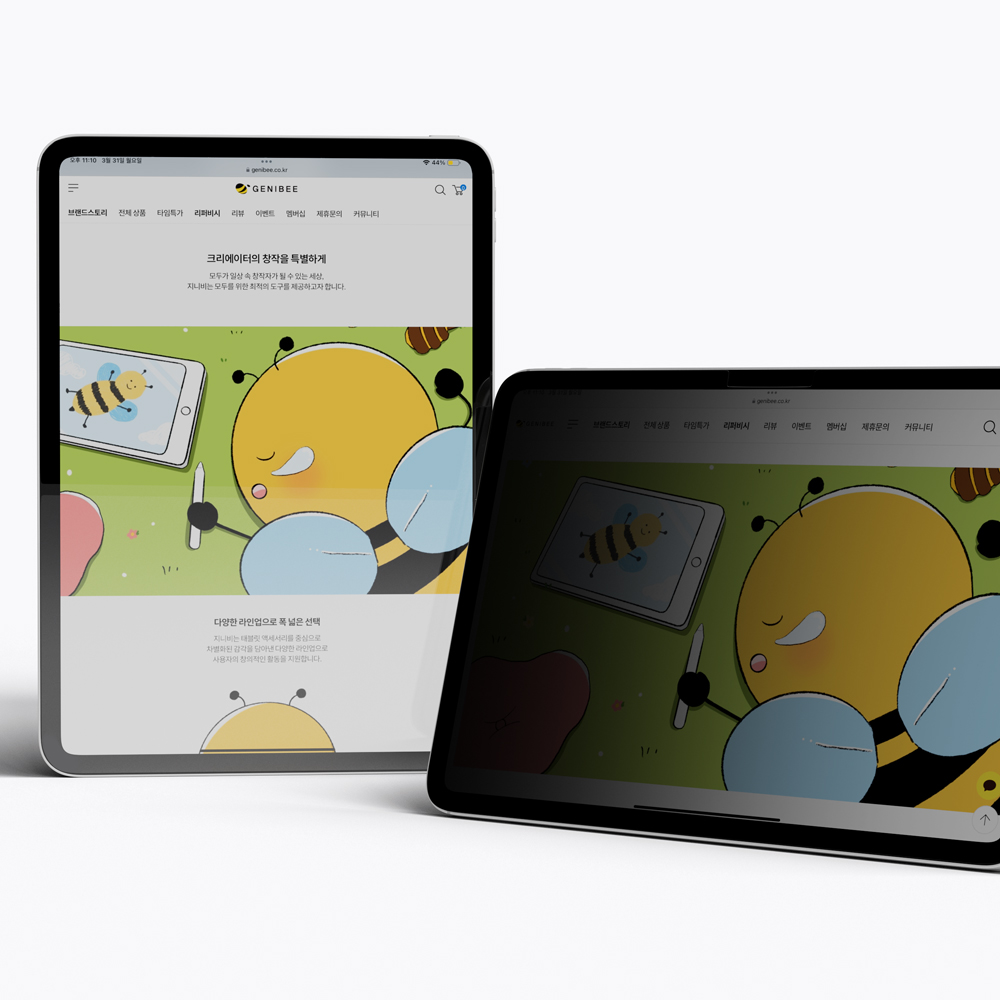 지니비 탈부착 사생활보호필름, 나노흡착 프라이버시필름 갤럭시 탭 S11, 1매입 - 상세 이미지 3