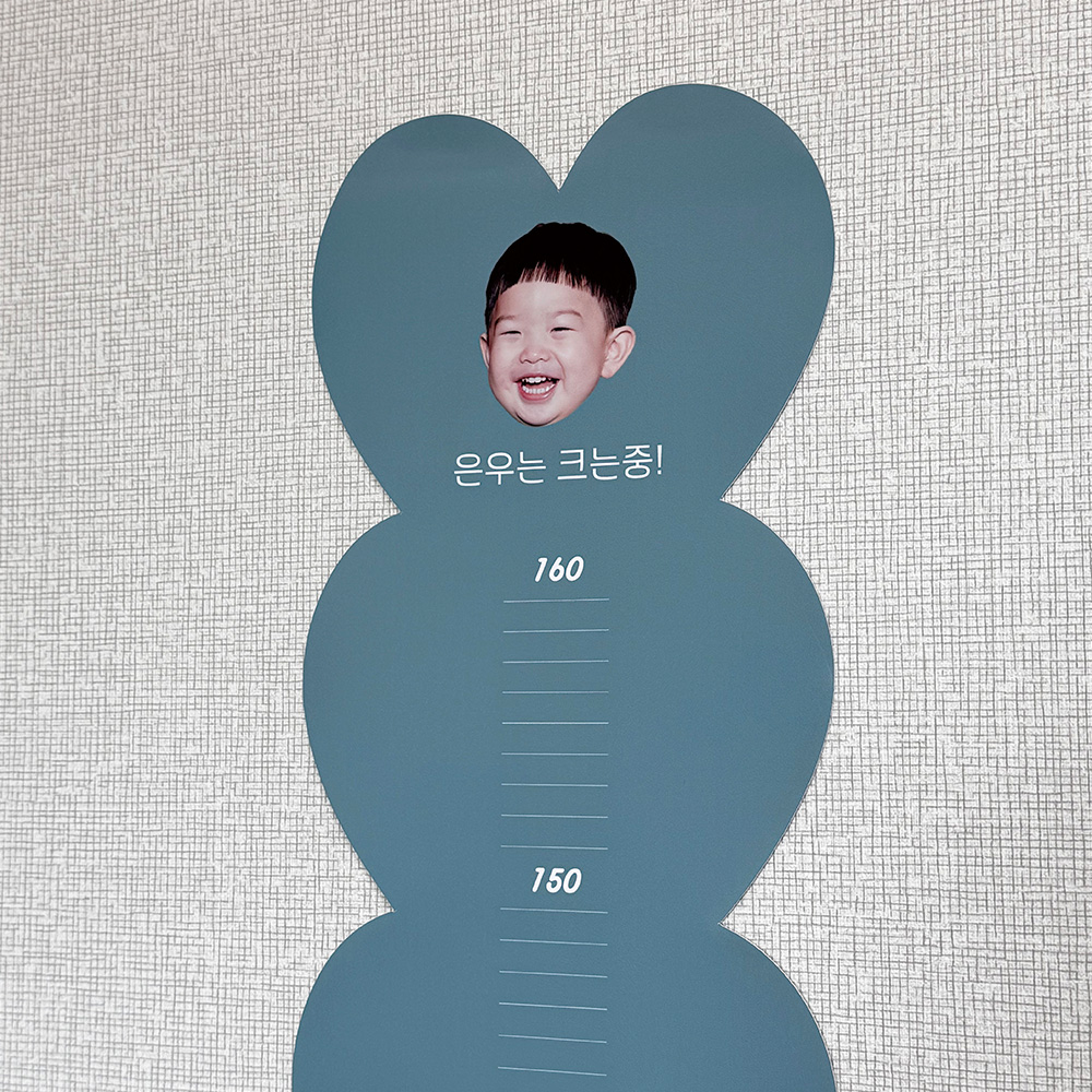 키재기 자 / 아기사진 성장 포스터 아기방 꾸미기 하트하트(얼굴형) 이미지 8