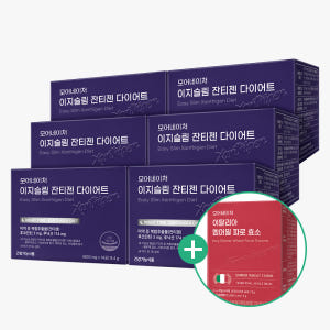 [파로효소 증정] 모어네이처 잔티젠 나이트루틴 다이어트 기초대사량 체지방... 맛있게 먹은 솔직 후기 - 상품 이미지 1