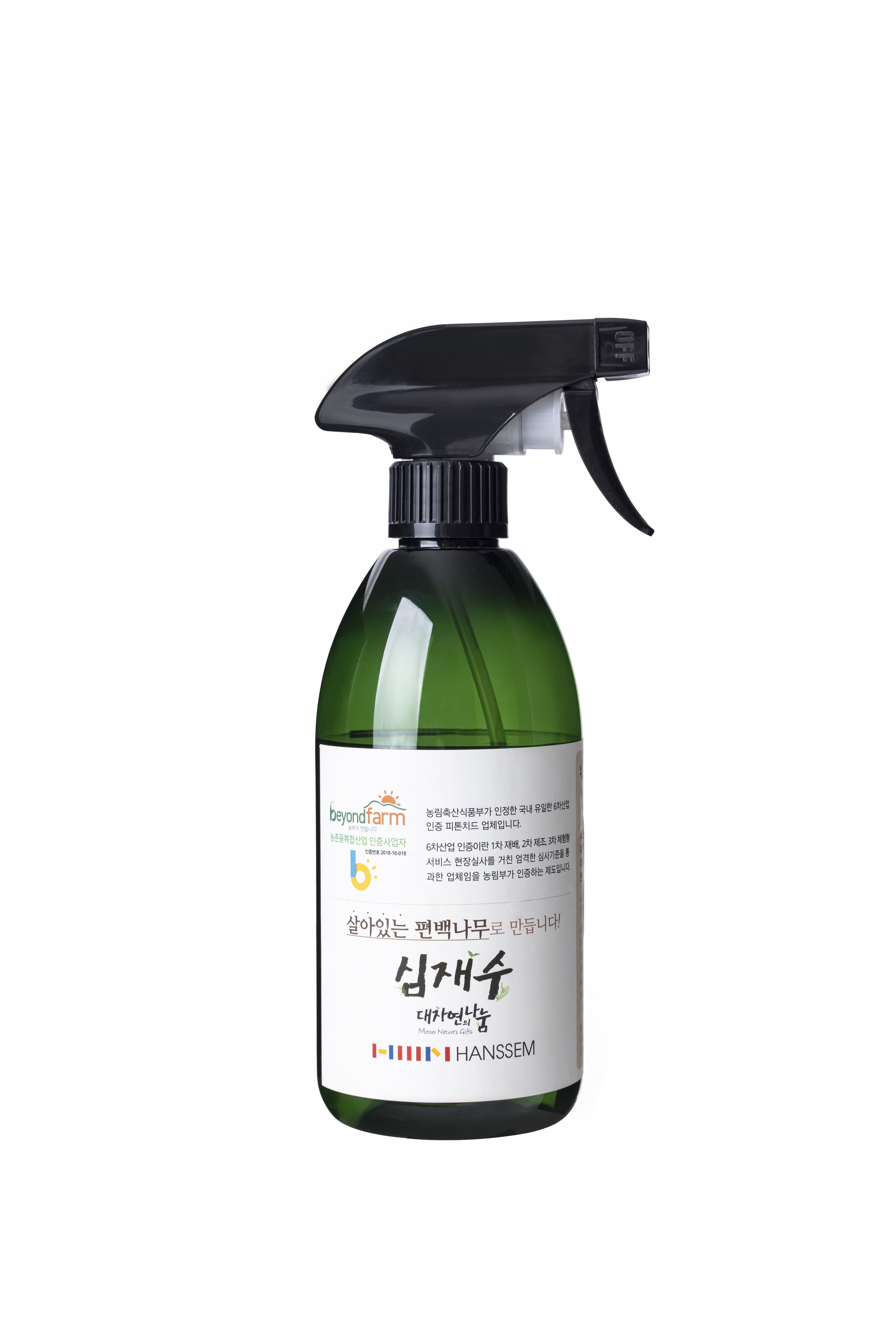 아기방 침구 피톤치드 100% 자연 탈취제 아보리덤 편백수 사천편백림 심재 대자연의나눔