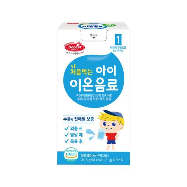 베베스트 처음먹는 아이 이온음료 1박스 : 기억유통