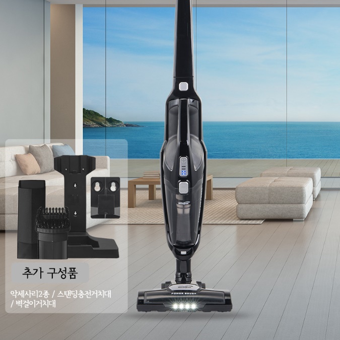 윈드피아 가정용 전기 청소기 자취생 청소기 반려동물청소기 - 상세 이미지 4