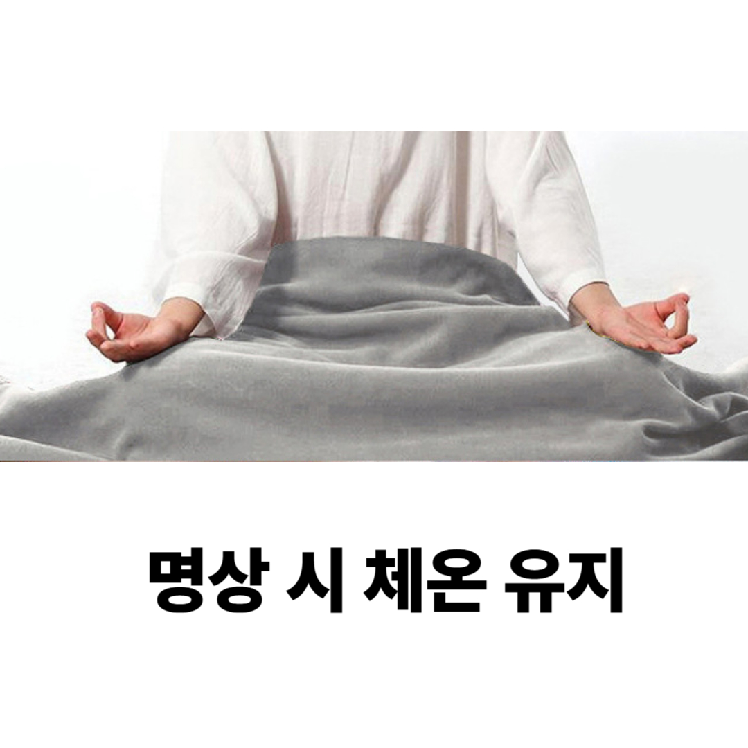 요가담요 명상담요 도구활용 아헹가 - 상세 이미지 4