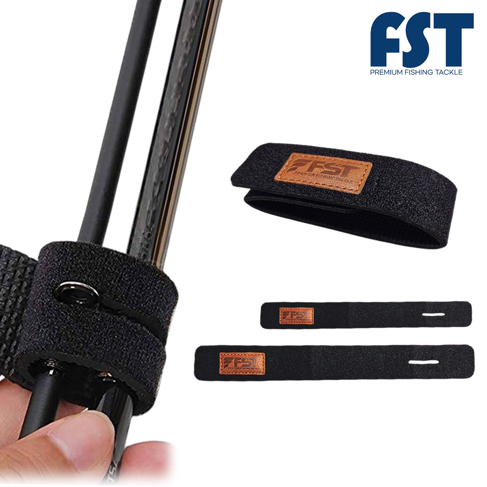 낚시대보호 로드벨트 로드 밴드 벨크로
