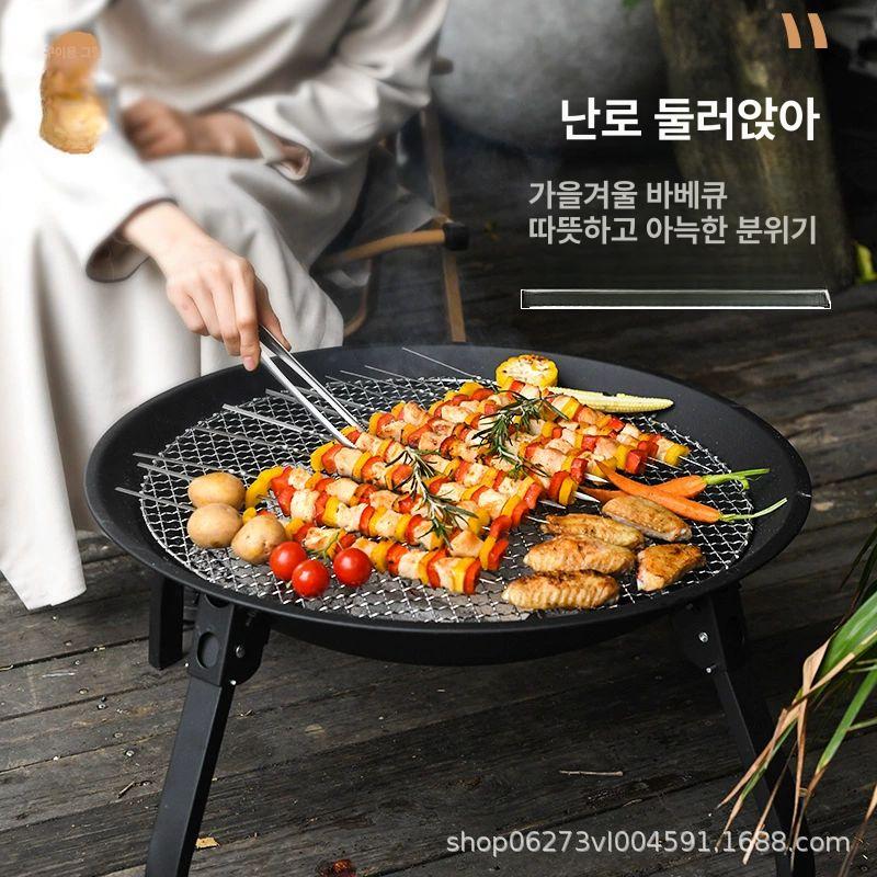 숯불항아리바베큐 야외 난방 꼬치 양꼬치 화덕 바베큐 패키지 1 : 니즈플러스원