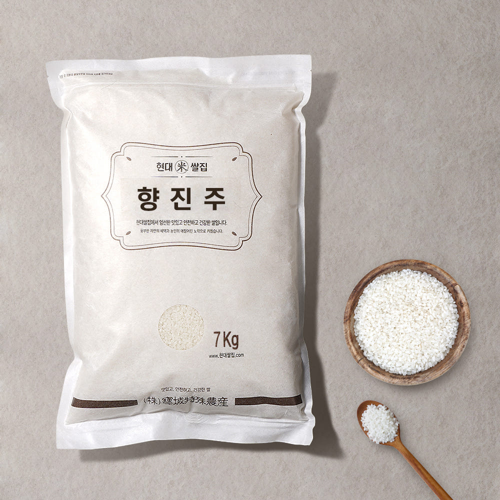 맛있는 쌀 당일도정 향진주