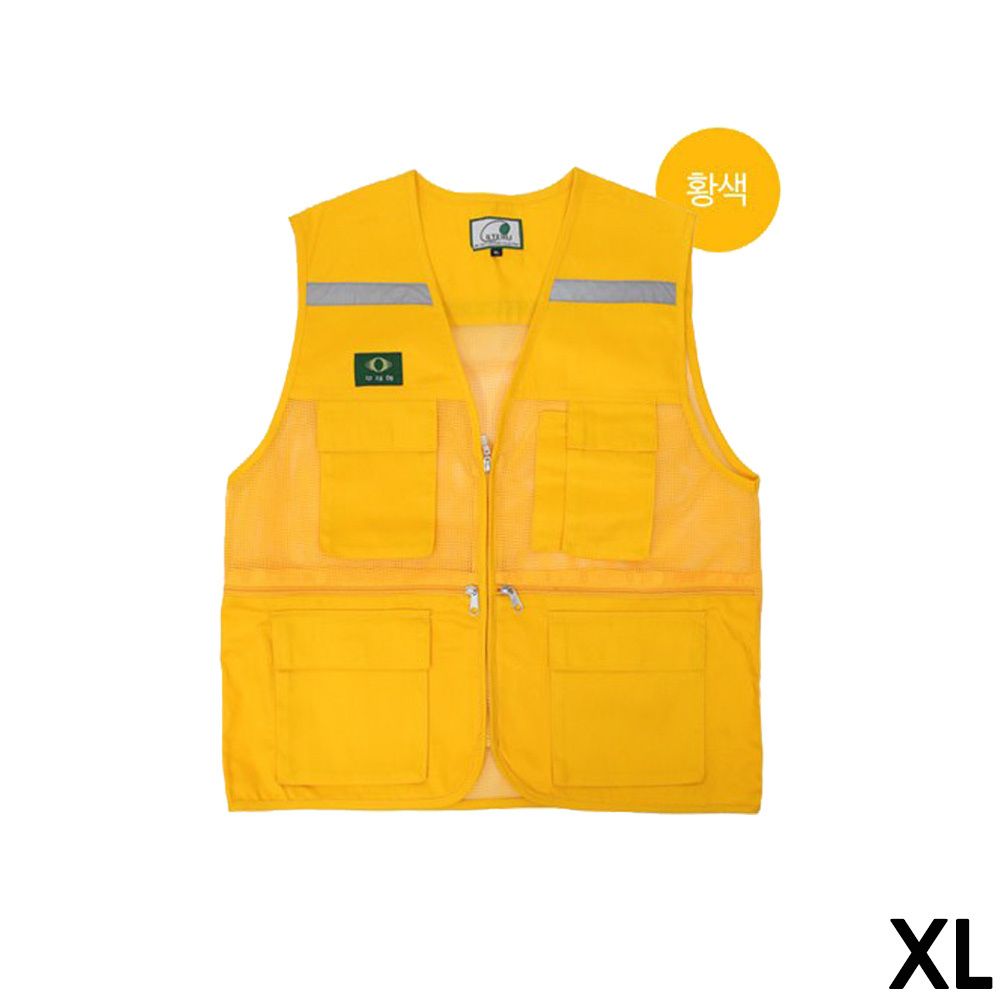 작업용 보급형 망사 안전조끼 황색XL : 하나그린몰
