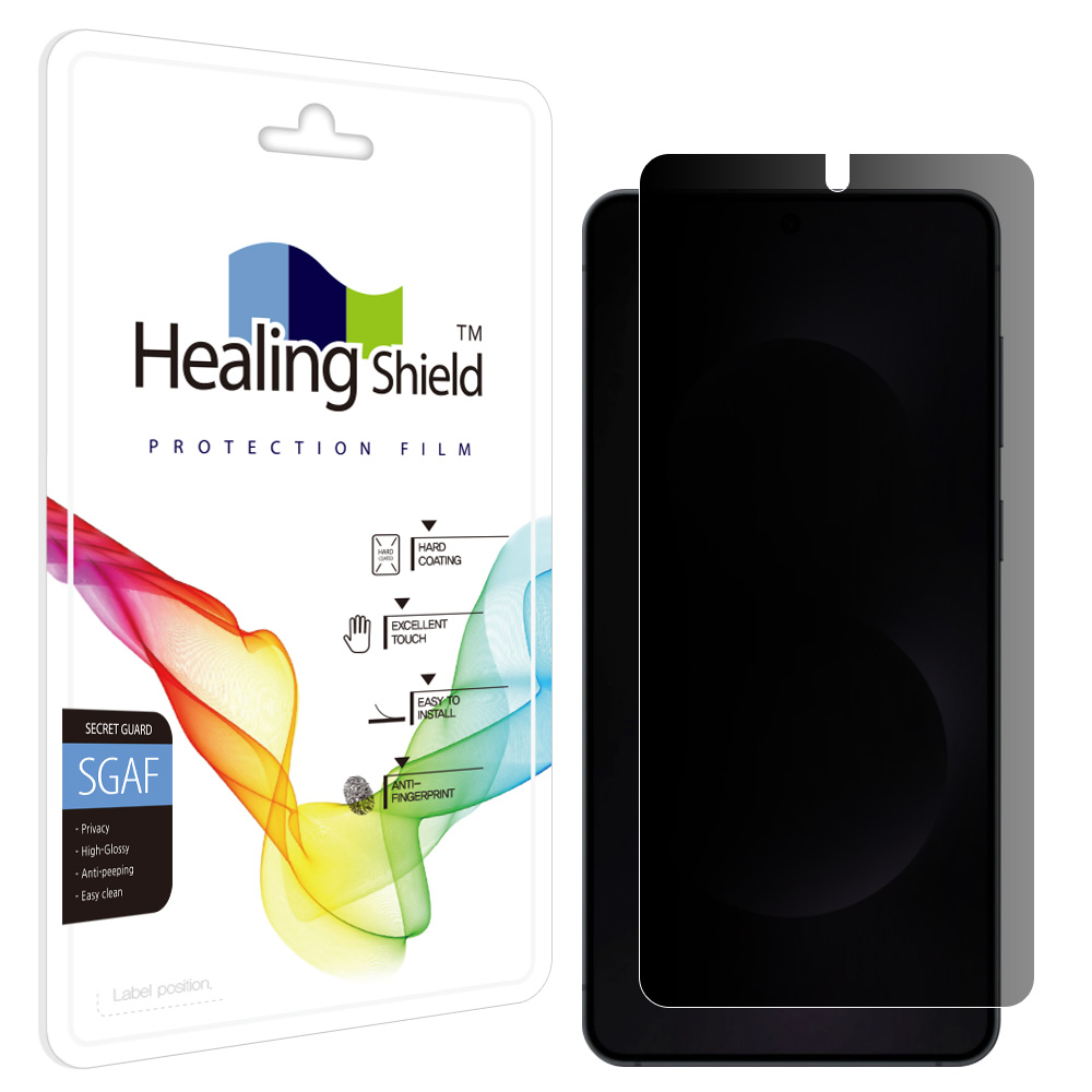 갤럭시시리즈 프라이버시 사생활 보호필름 액정 갤럭시S25 엣지, 1매입