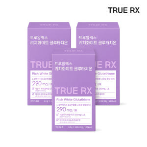 트루알엑스 고순도 고함량 리치 화이트 글루타치온 분말 클리오 14포, 3... 맛있게 먹은 솔직 후기 - 상품 이미지 1