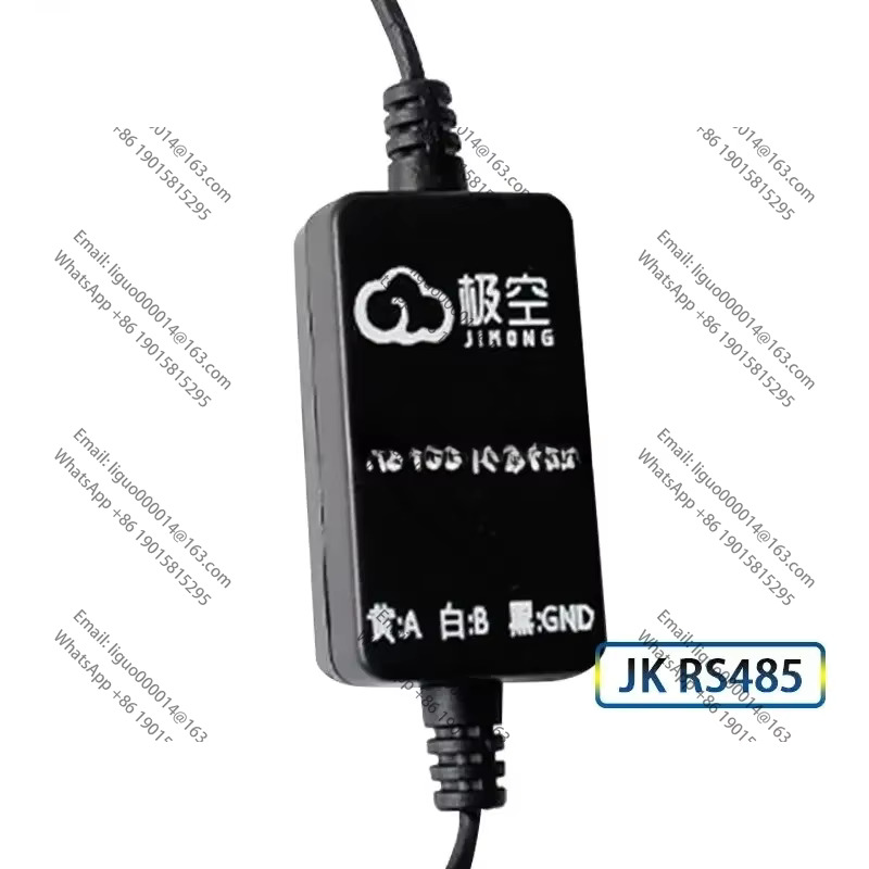 Jk Bms 모듈 RS485 : 화원상사