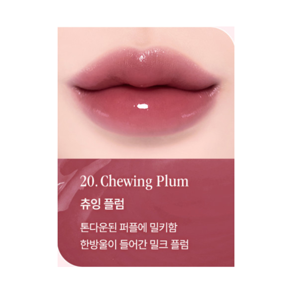 데이지크 립글로스 퍼플 츄잉 글로우 팟 20 츄잉 플럼 : 이리와코리아